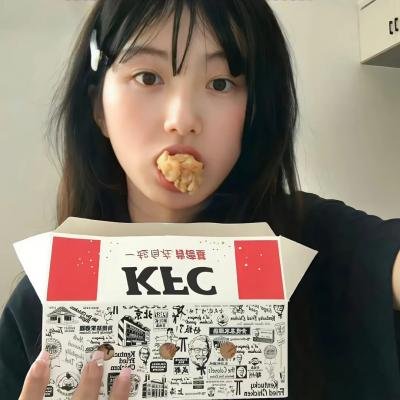 你的女人国语