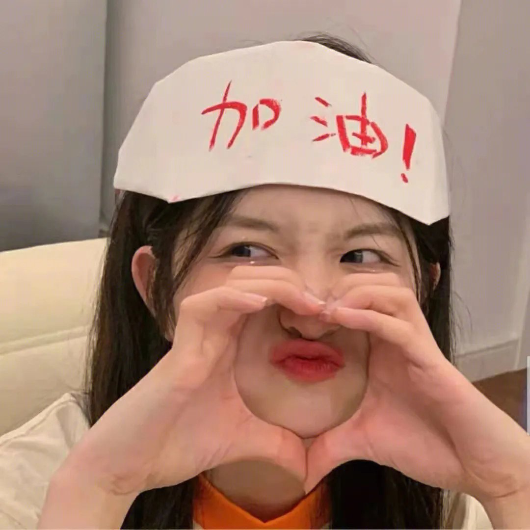 奇幻人生