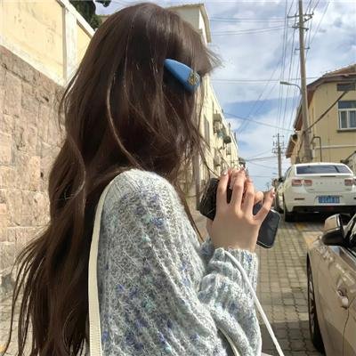 婚前特急